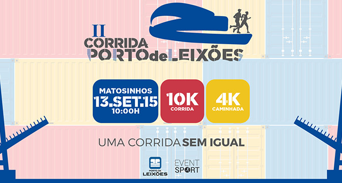 Corrida Porto de Leixões 2015